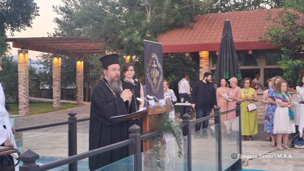 Μια δημιουργική χρονιά ολοκληρώθηκε για το Ίδρυμα Πολιτισμού της Ι.Μ. Αιτωλίας και Ακαρνανίας