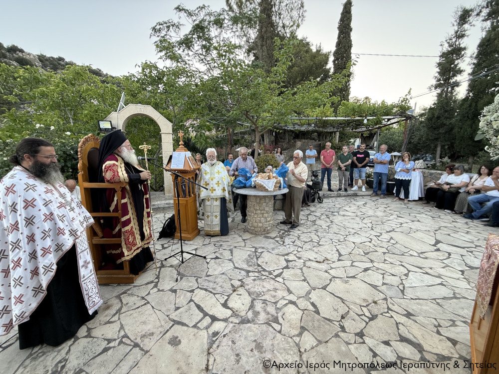 Αρχιερατικός Εσπερινός στον Ιερό Ναό των Αγίων Πάντων της Καλαμαύκας Ιεράπετρας