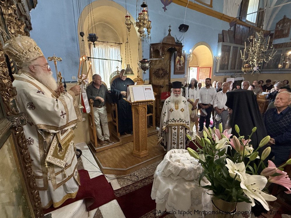 Ιεραπύτνης Κύριλλος: Η Ορθόδοξη Εκκλησία είναι ο Χριστός παρατεινόμενος στους αιώνες