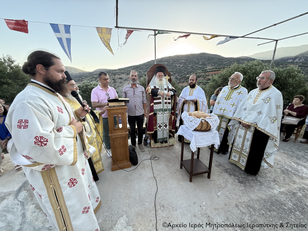 Ο Εσπερινός της Αγίας Καλλιόπης στον φερώνυμο Ιερό Ναό στο Μετόχι «Μαρουλάς» της Ιεράς Μονής Καψά Σητείας
