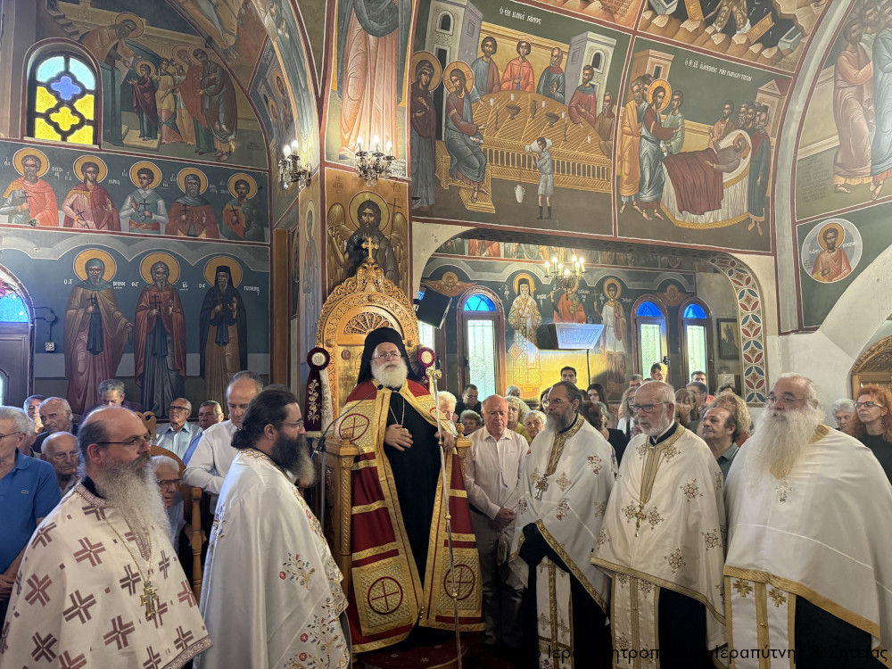 Μέγας πανηγυρικός Αρχιερατικός Εσπερινός στον πανηγυρίζοντα Ιερό Ναό Παναγίας Ελεούσας Ιεράπετρας
