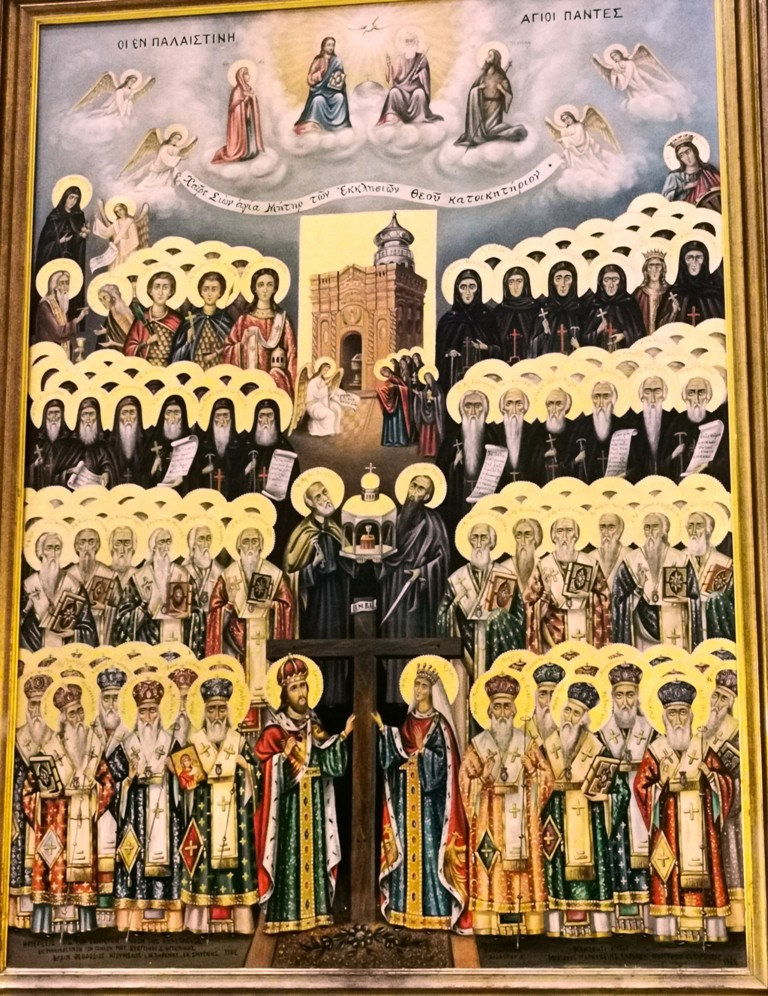 Divine Liturgy on the  commemoration of the Palestine Saints of the Jerusalem Church