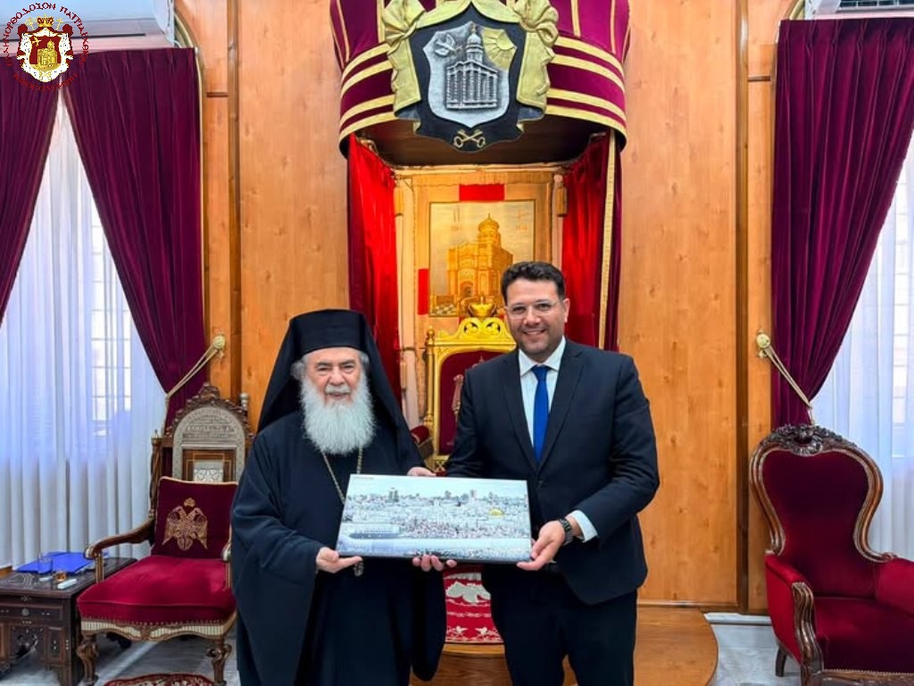Συναντήσεις του Πατριάρχη Ιεροσολύμων