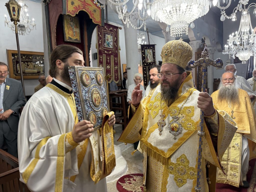 Μητροπολίτης Κιλκισίου: Η ζωή της Εκκλησίας είναι βαθιά τριαδοκεντρική