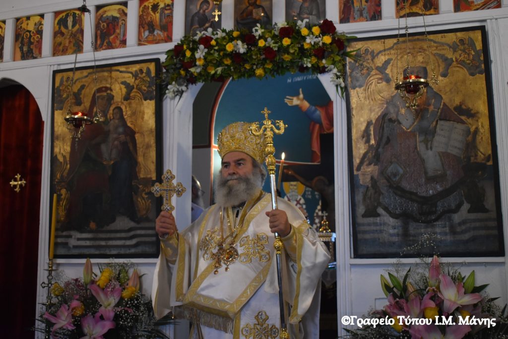 Η αγριέλαιος και η καλλιέλαιος – Του Μητροπολίτη Μάνης Χρυσοστόμου Γ’