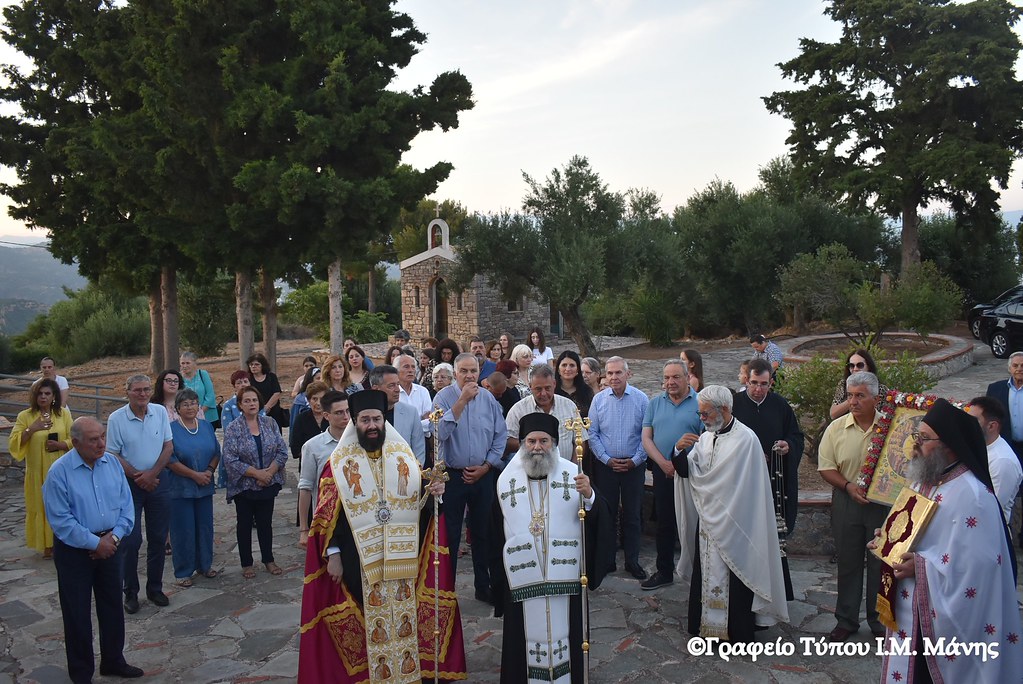 Η εορτή των Αγίων Πάντων στο Μοναστήρι του Ακούμαρου Γυθείου