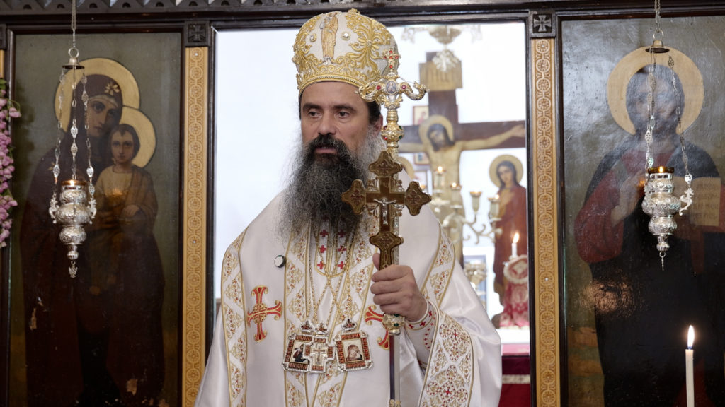 Βουλγαρίας Δανιήλ: Δεν υπάρχει άνθρωπος που να θέλει να ζει ευσεβώς και να μην διώκεται