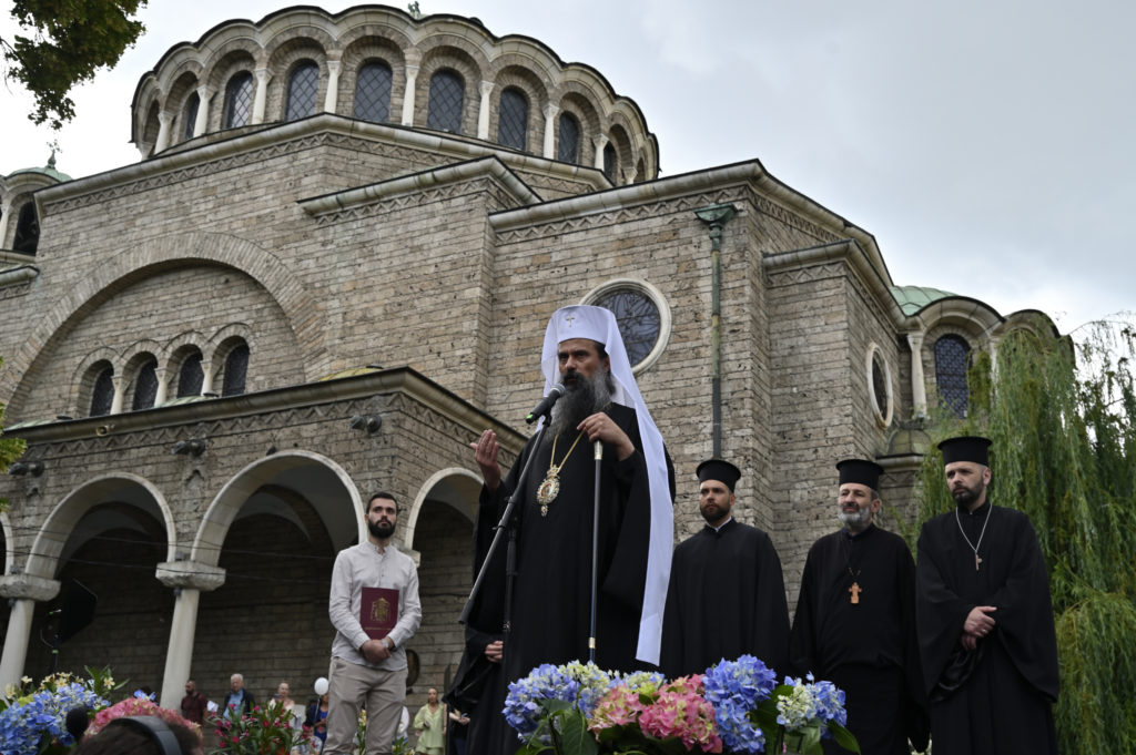 Βουλγαρίας Δανιήλ: Ως Χριστιανοί έχουμε ευθύνη για όλους όσοι φτάνουν να επιδεικνύουν την αμαρτία τους
