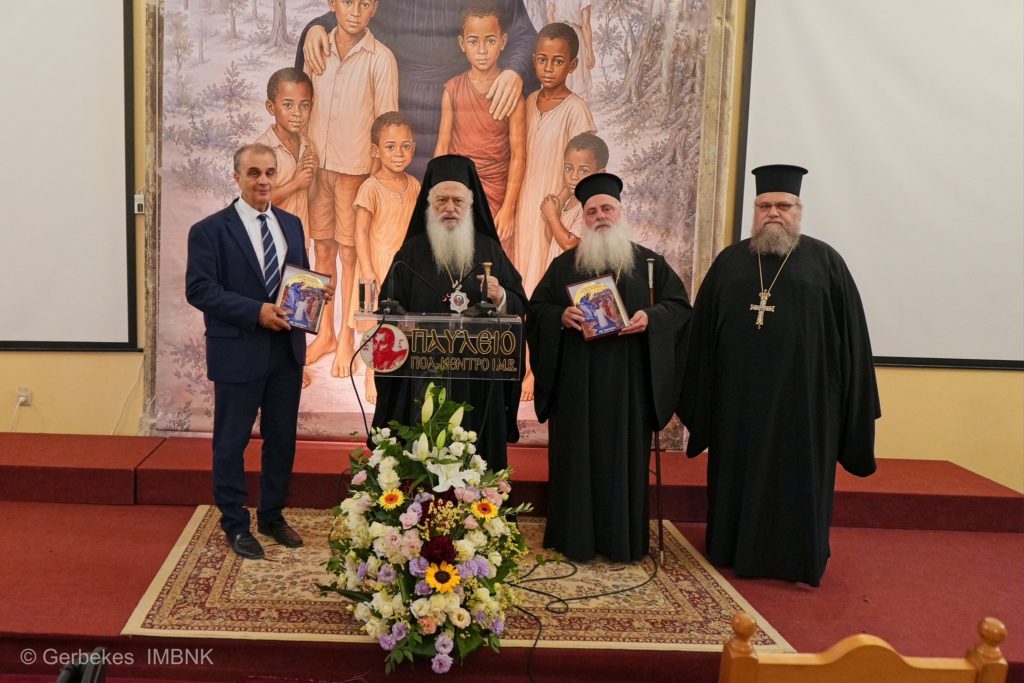 ΛΒ´ Παύλεια στη Βέροια: Εσπερίδα για τον Ιεραπόστολο Άγιο Χρυσόστομο Παπασαραντόπουλο