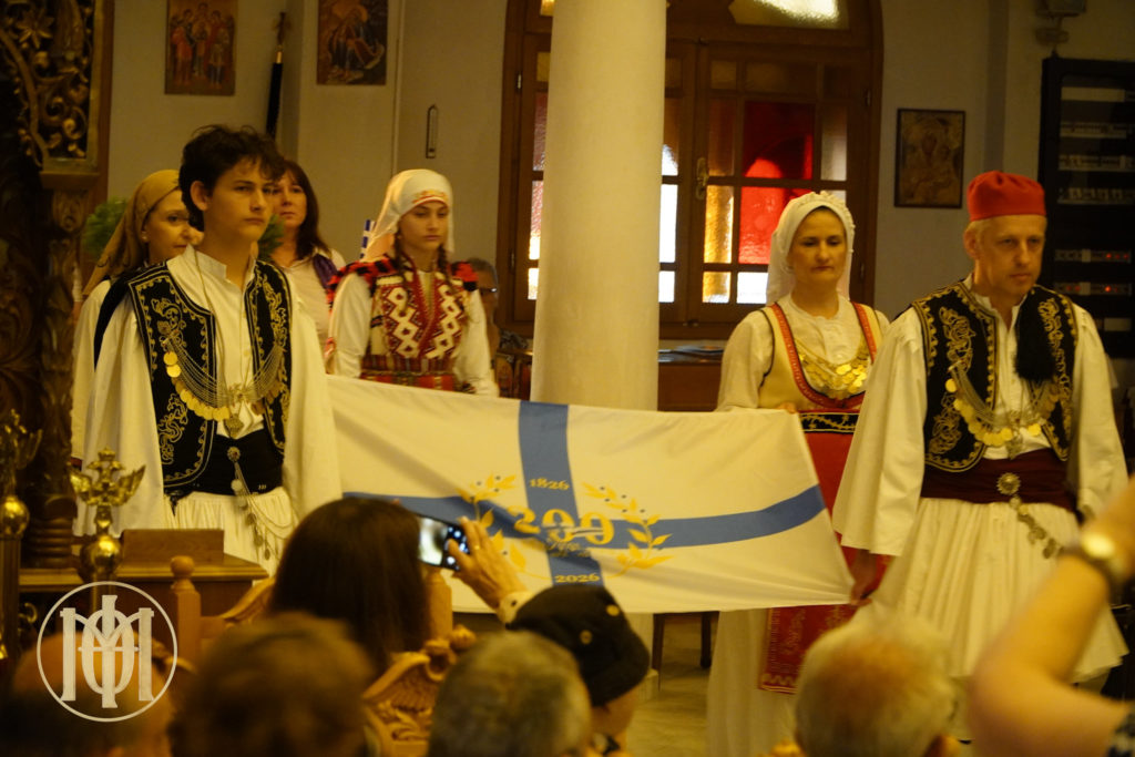 Γ΄ Παύλεια στη Θεσσαλονίκη: Mουσική εκδήλωση μνήμης για την Έξοδο του Μεσολογγίου