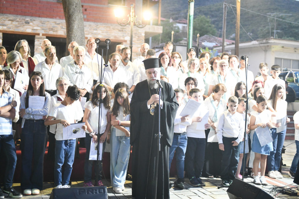 Σερρών Θεολόγος: «Το έργο της Εκκλησίας, πνευματικό αντίβαρο στην κρίση των ημερών»
