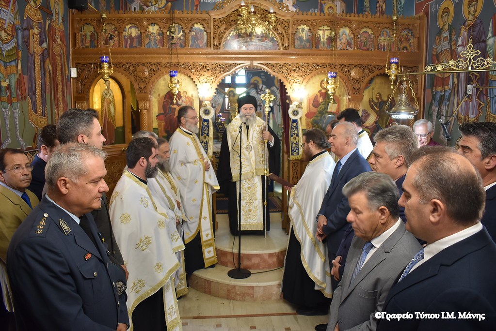Ο Μάνης στον εορτασμό για την μάχη της Βέργας