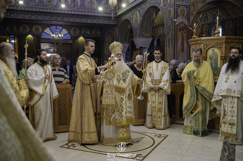 Δημητριάδος Ιγνάτιος: «Η ενότητα είναι η μεγάλη παρακαταθήκη για τα παιδιά και το μέλλον μας»