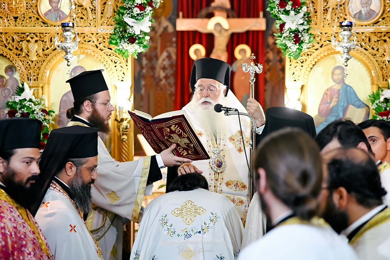 Δημητριάδος Ιγνάτιος: «Αλίμονο σ’ αυτούς που διχάζουν και καταστρέφουν την ενότητα»