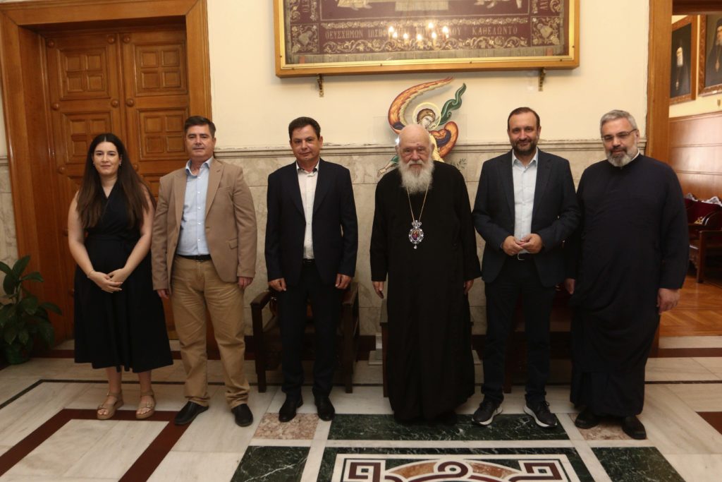 Ανανέωση του Μνημονίου Συνεργασίας της Εκκλησίας με το Οικονομικό Επιμελητήριο Ελλάδος