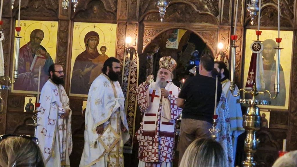 Κυριακή των Αγίων Πάντων στην Ξυλοφάγου