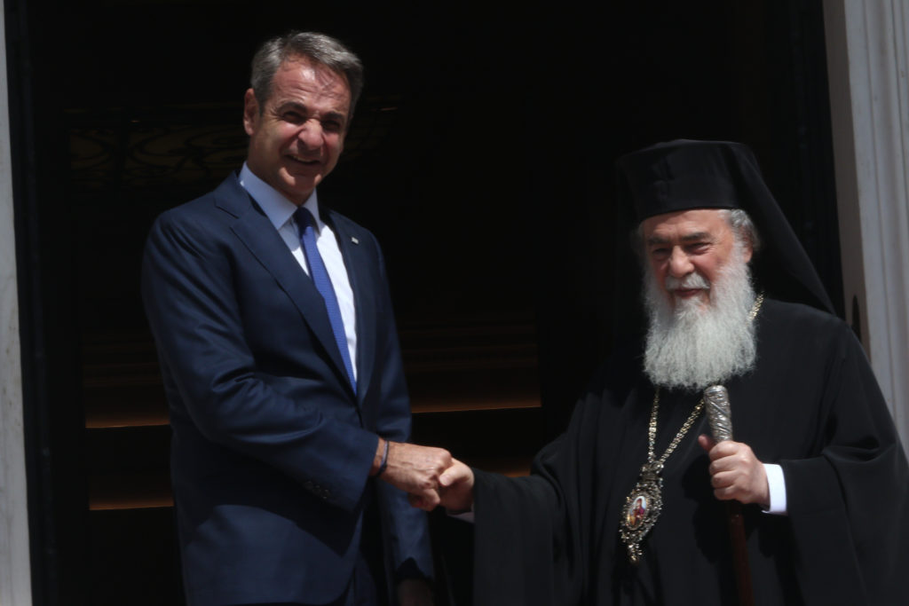 Συνάντηση του Πρωθυπουργού Κυριάκου Μητσοτάκη με τον Πατριάρχη Ιεροσολύμων