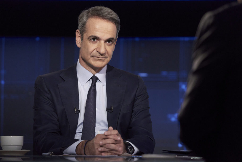 Η απάντηση Μητσοτάκη για τη μισθολογική αναπροσαρμογή των Μητροπολιτών