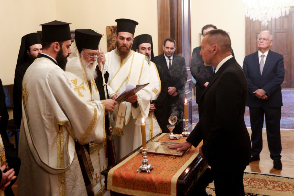 Ο Αρχιεπίσκοπος Ιερώνυμος στην τελετή ορκωμοσίας του Διοικητή της Τράπεζας της Ελλάδος