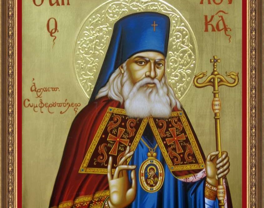 Πανήγυρη Αγίου Λουκά του Ιατρού στον Ι.Ν. Παναγίας Ελευθερώτριας Άνω Καλλιθέας Ρεθύμνου