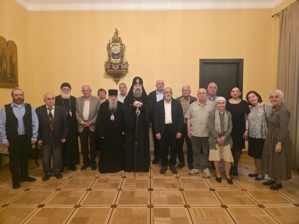 Ο Πατριάρχης Γεωργίας υποδέχθηκε αντιπροσωπεία της Ακαδημίας Επιστημών Γκελάτι
