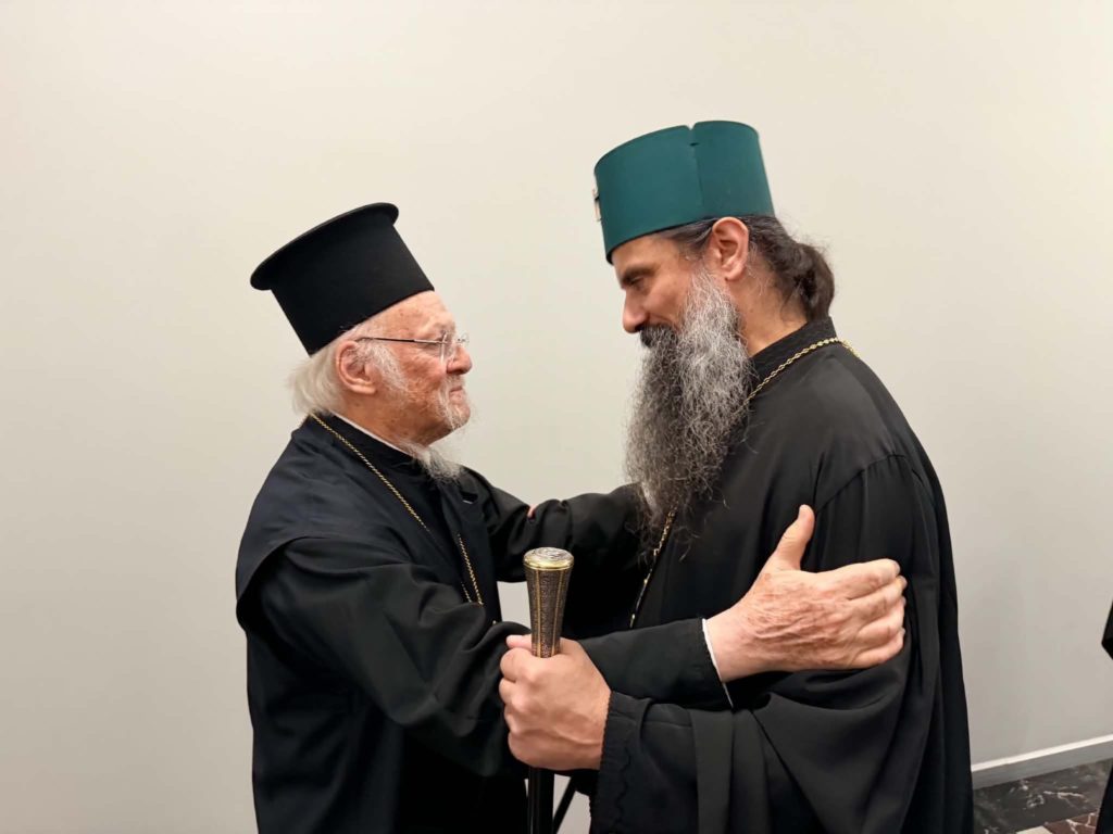 Ο Οικουμενικός Πατριάρχης υποδέχθηκε τον Πατριάρχη Βουλγαρίας