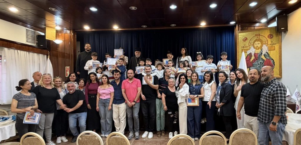 Το κατηχητικό έργο της Ιεράς Μητροπόλεως Δέρκων για το εκκλησιαστικό έτος 2025-2026