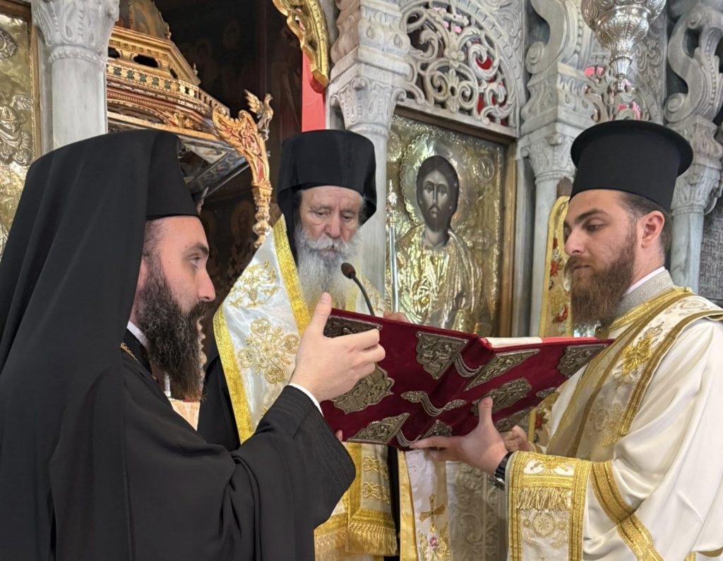 Ο Μητροπολίτης Ύδρας στην Εξόδιο Ακολουθία συνεργάτη της τοπικής Εκκλησίας