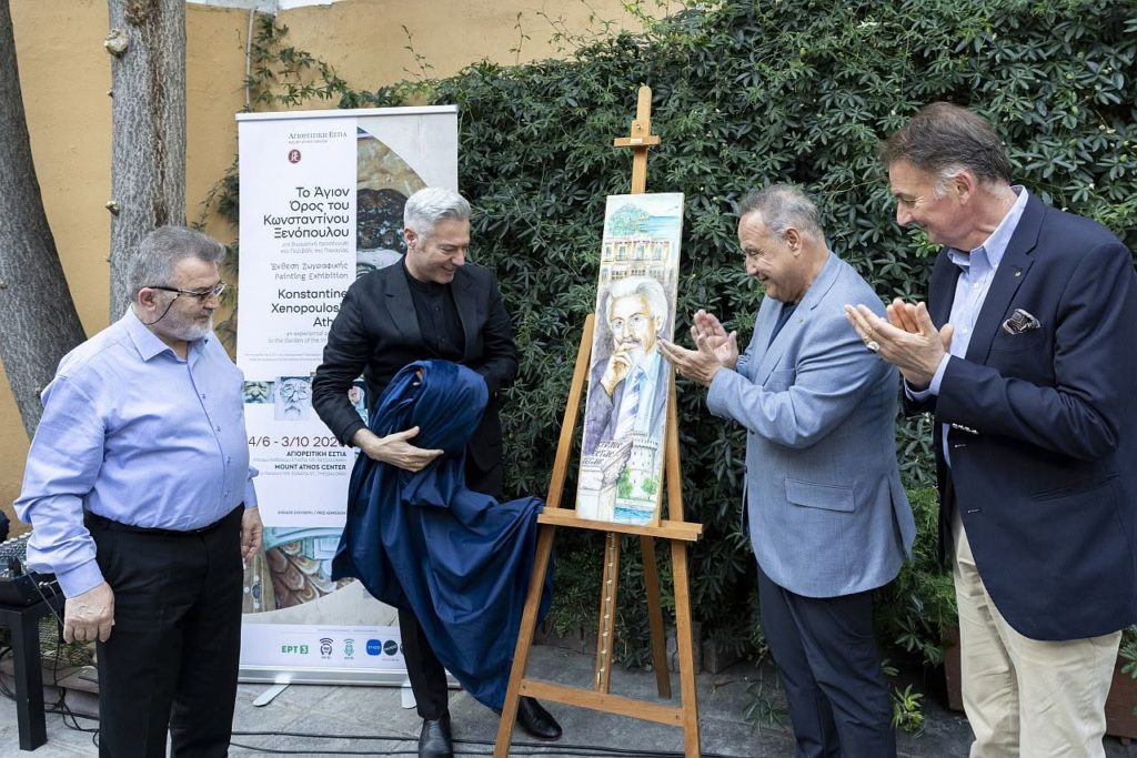 Εγκαίνια έκθεσης: Το Άγιον Όρος του Κωνσταντίνου Ξενόπουλου – Μια βιωματική προσέγγιση στο Περιβόλι της Παναγίας