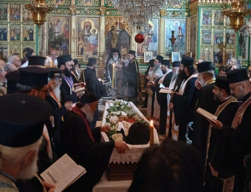 Το «ύστατο χαίρε» στον Αρχιμανδρίτη Ιλαρίωνα Γραμμένο, Ηγούμενο της Μονής Θαβωρίου Όρους