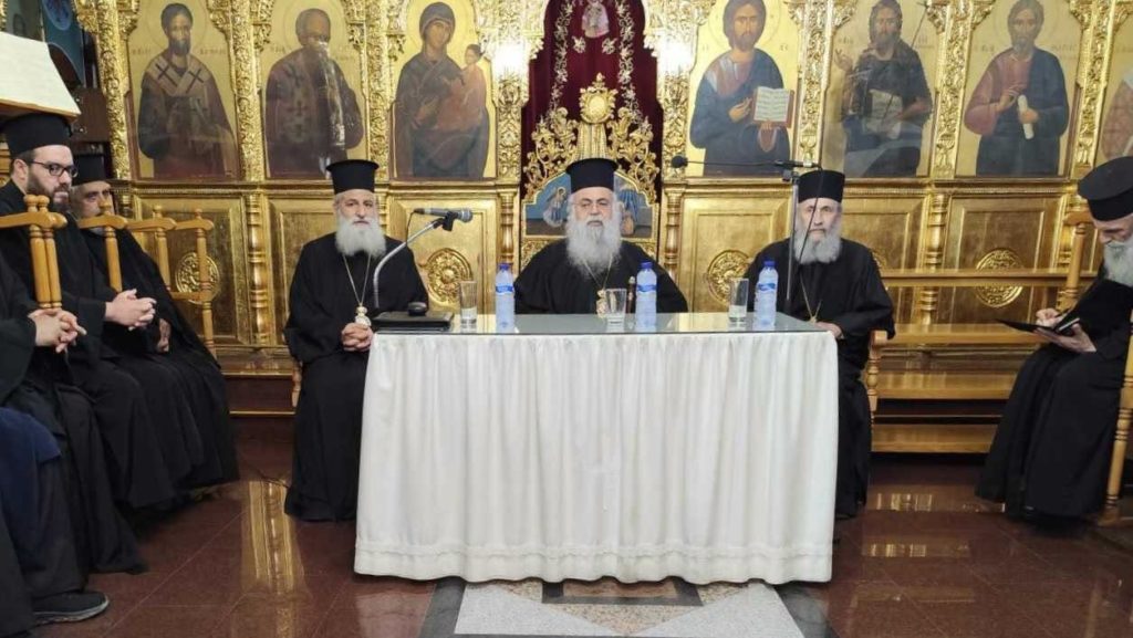 Συγκλήθηκε το πρώτο Ιερατικό Συνέδριο υπό τον Μητροπολίτη Πάφου Γρηγόριο