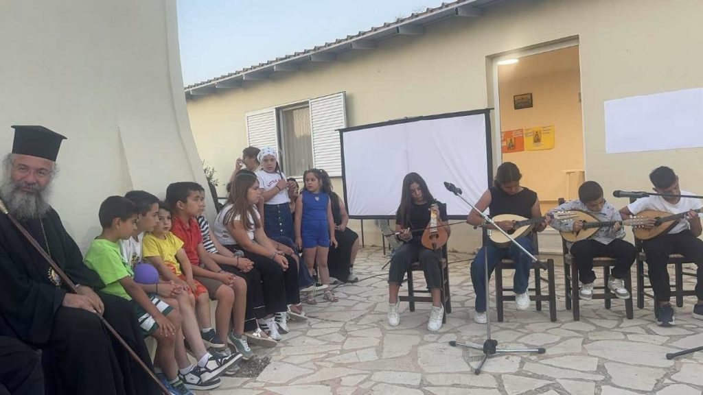 Γιορτή λήξης του Κατηχητικού Σχολείου της Ενορίας Αγίου Νικολάου Σκεπαστής Μυλοποτάμου