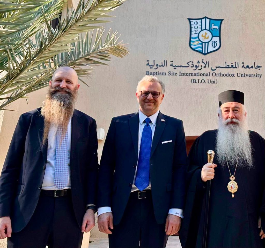 Ο σύμβουλος του Προέδρου των ΗΠΑ για θέματα Μέσης Ανατολής στο Διεθνές Ορθόδοξο Πανεπιστήμιο στην Ιορδανία
