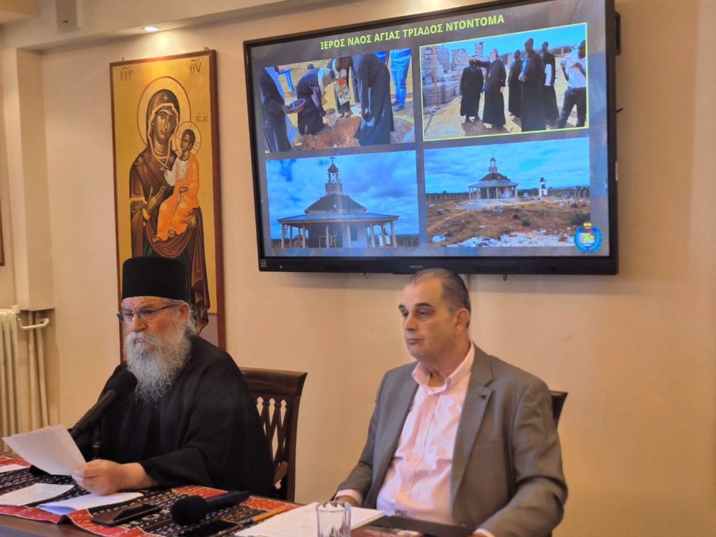 Ο Γέροντας Μάξιμος για το ταξίδι του στην Τανζανία: “Οι ομαδικές βαπτίσεις μου θύμισαν τον εκχριστιανισμό των Σλάβων”