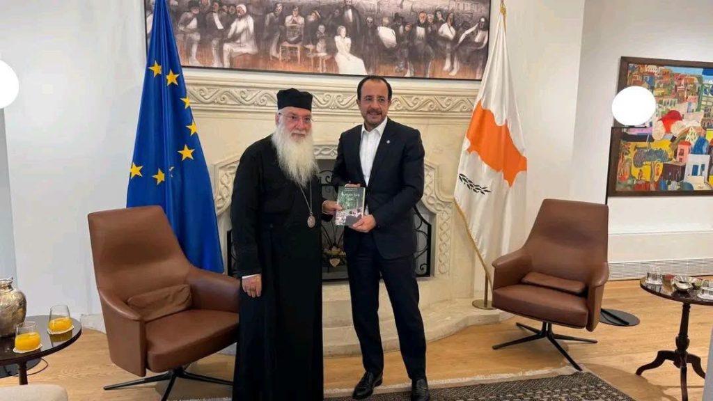 Συνάντηση του Αρχιεπισκόπου Γέροντος Κένυας Μακαρίου με τον Νίκο Χριστοδουλίδη