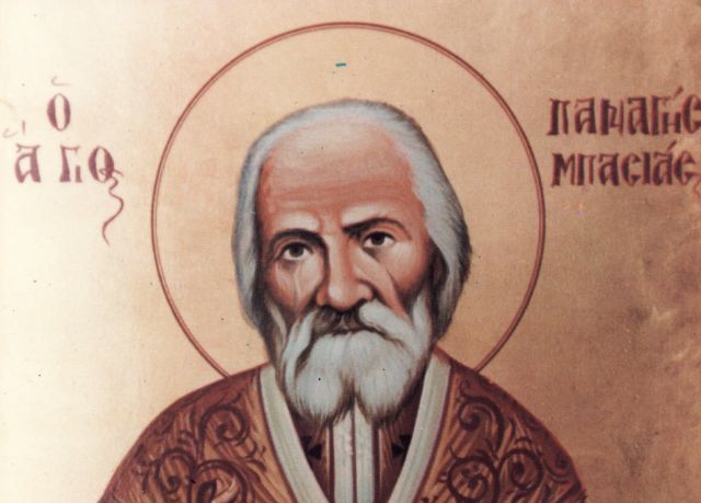 7 Ιουνίου: Εορτάζει ο Άγιος Παναγής Μπασιάς
