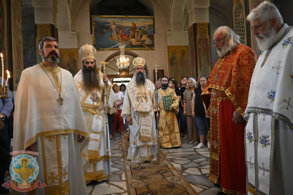 Патриаршеска света литургия в град Своге