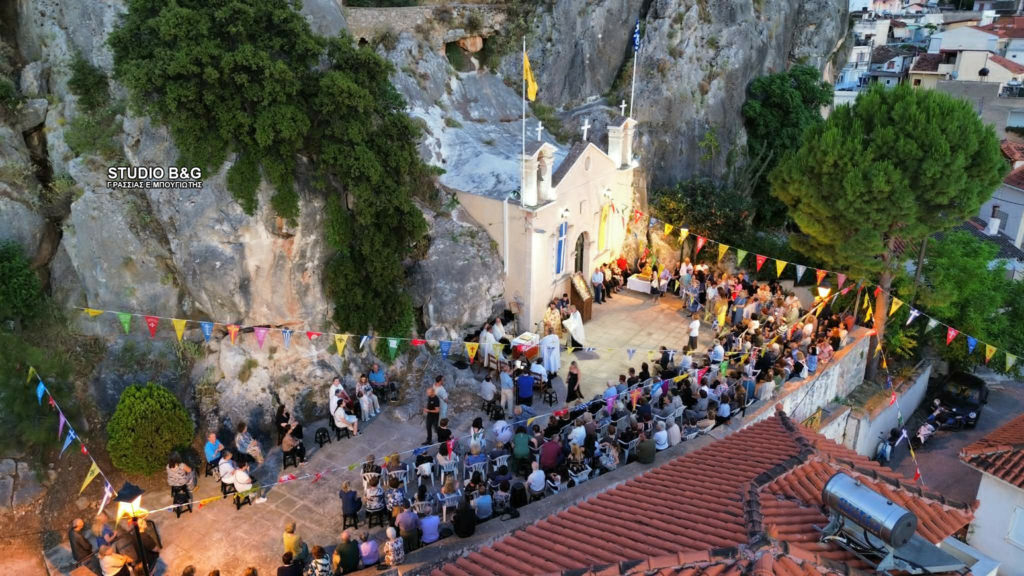 Πανηγύρισε η ιστορική εκκλησία – σπήλαιο των Αγίων Πάντων στην Πρόνοια Ναυπλίου