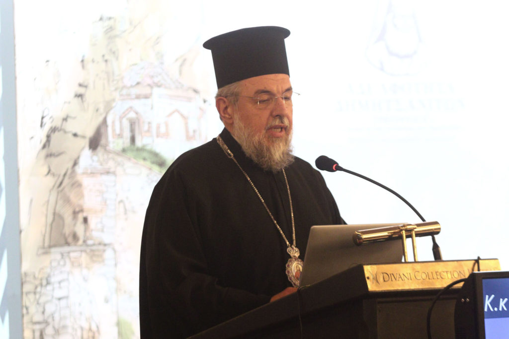 Χαιρετισμός του Μητροπολίτη Γόρτυνος στην αναγόρευση του Αρχιεπισκόπου Ιερωνύμου σε Επίτιμο Πρόεδρο της Αδελφότητος Δημητσανιτών