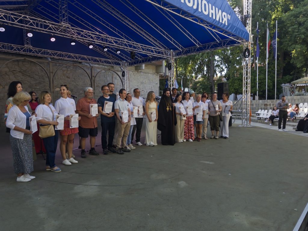 Официално бе открит културно-поклонническият маршрут „Път до мощите на св. Йоан Кръстител“ в Созопол