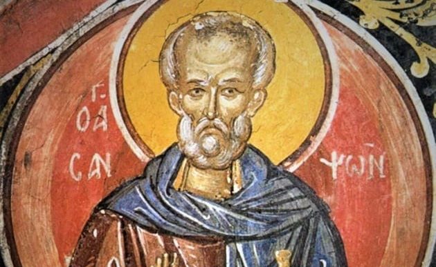 Άγιος Σαμψών ο Ξενοδόχος, «Σήκω επάνω και δεν έχεις τίποτα κακό»!