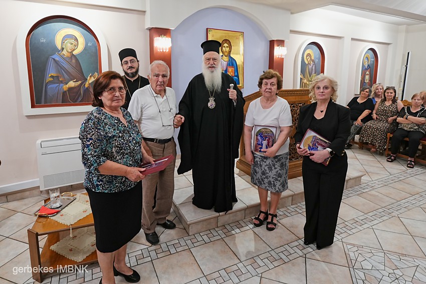 Η´ Ιατρική Εβδομάδα: ενημερωτική εκδήλωση για τις εξαρτήσεις σε συνεργασία με τις «ανώνυμες οικογένειες»