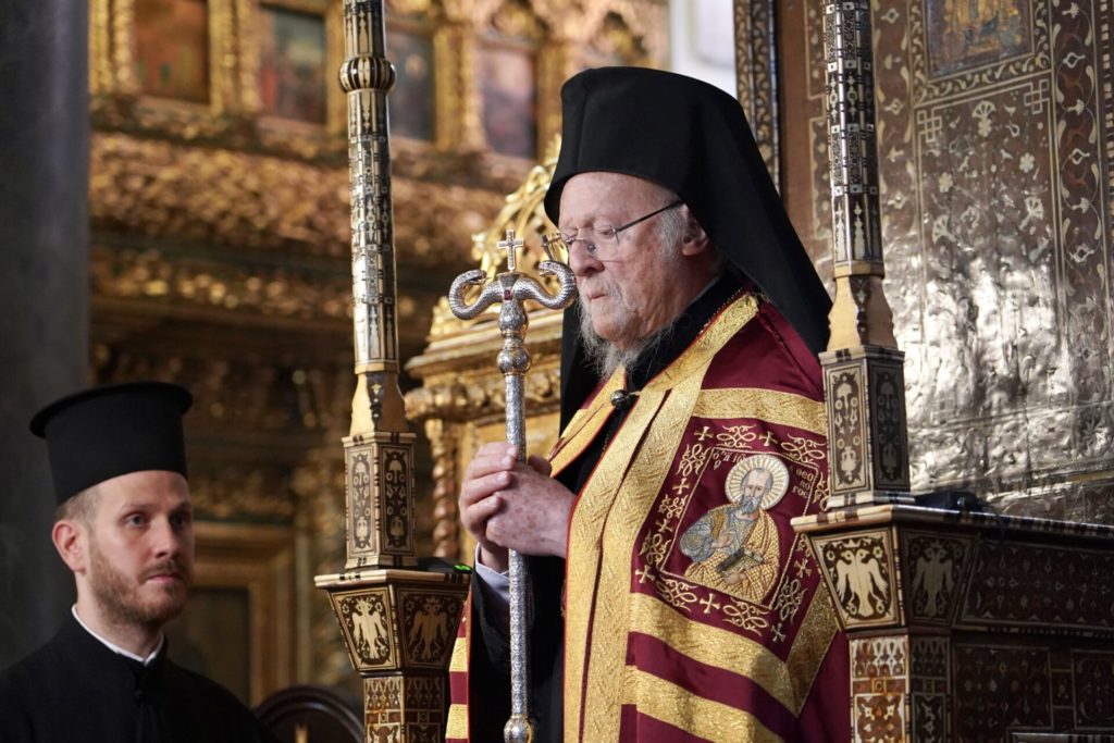 Το Ιόνιο Πανεπιστήμιο θα αναγορεύσει τον Οικ. Πατριάρχη σε Επίτιμο Καθηγητή
