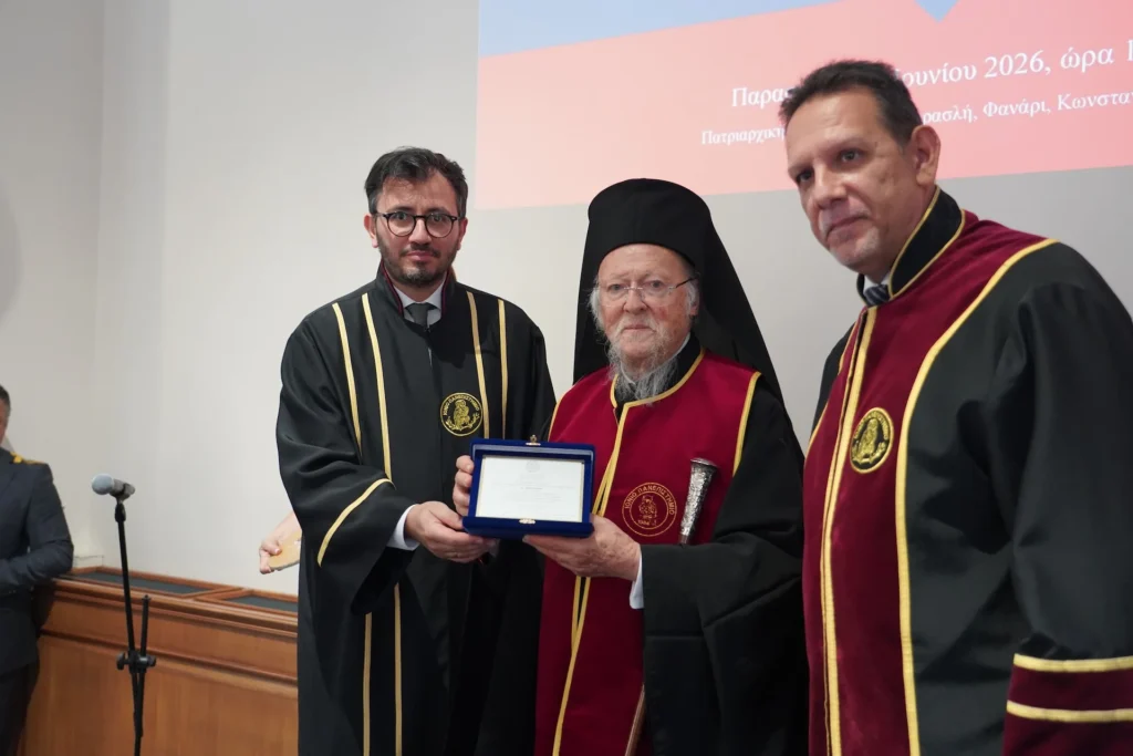 Ecumenical Patriarch was named Honorary Professor of the Ionian University