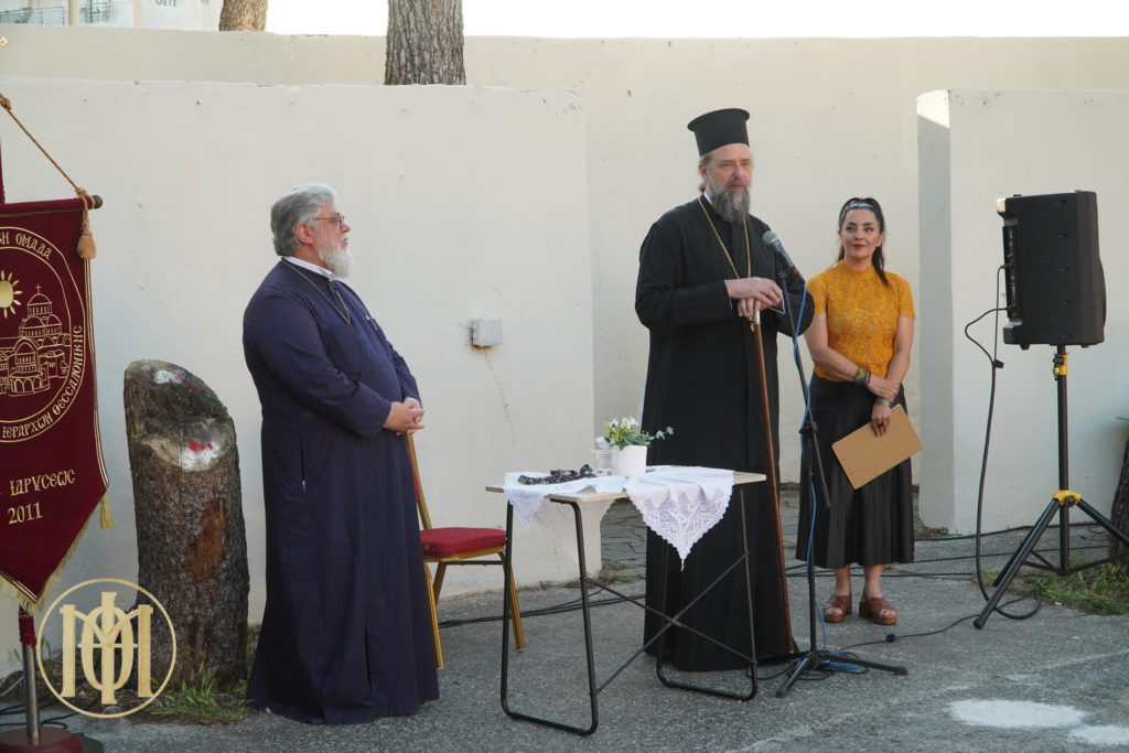 Στα «8α Τριιεράρχεια» στο Άλσος Νέας Ελβετίας ο Μητροπολίτης Θεσσαλονίκης