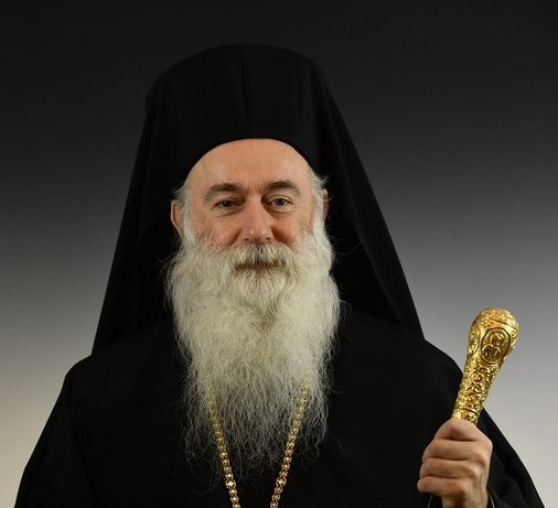 Τα Ονομαστήρια του Μητροπολίτου Κορίνθου Παύλου