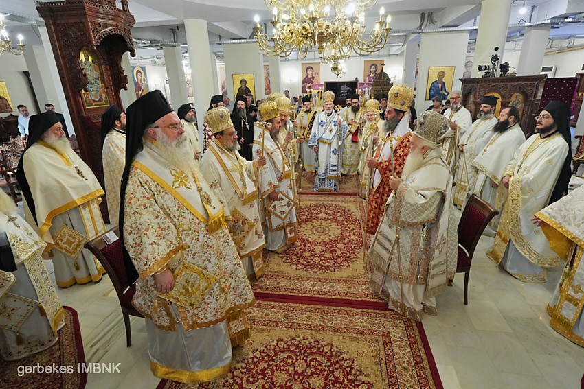 Δεκαετές μνημόσυνο μακαριστού Μητροπολίτου Σταυροπηγίου Αλεξάνδρου στη Μονή Παναγίας Δοβρά Βεροίας
