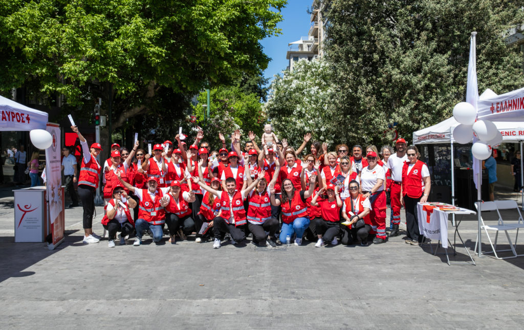 Ο Ελληνικός Ερυθρός Σταυρός γιόρτασε την συμπλήρωση 149 ετών προσφοράς με αιμοδοσία στο Μετρό Συντάγματος