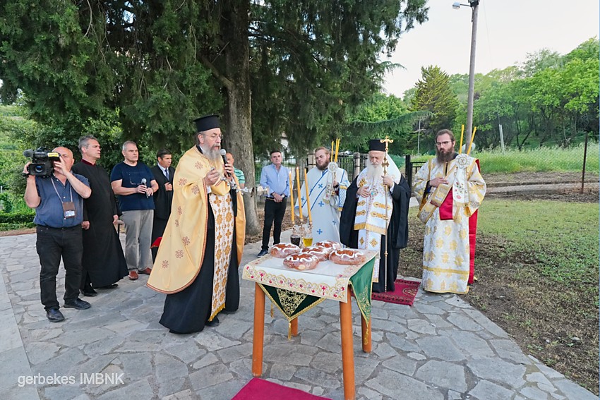 Πανηγυρικός Εσπερινός της Αγίας Τριάδος στο Πανόραμα Βεροίας