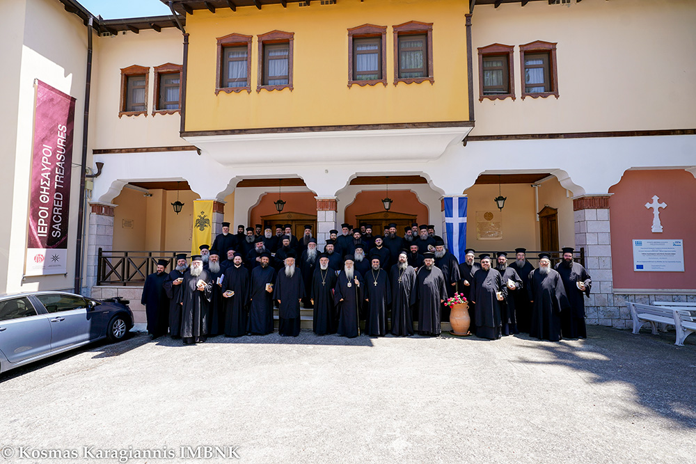 Με επιτυχία η Ημερίδα των Πνευματικών με θέμα: «Εξομολόγηση: το Βάπτισμα των δακρύων» (ΦΩΤΟ)